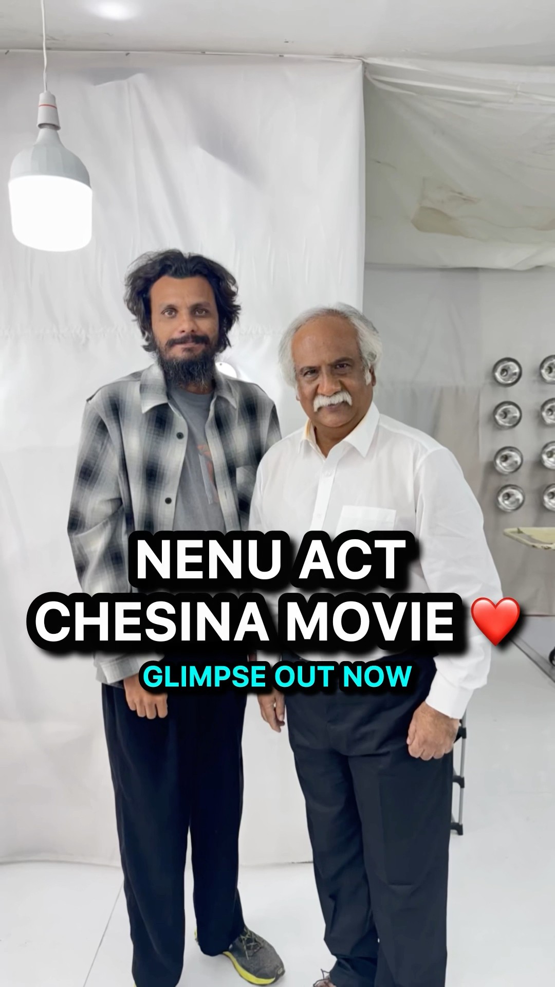 Nenu Act Chesina Movie Glimpse Out Now || God Particle Intern || Poolachokka || Brahmanandam